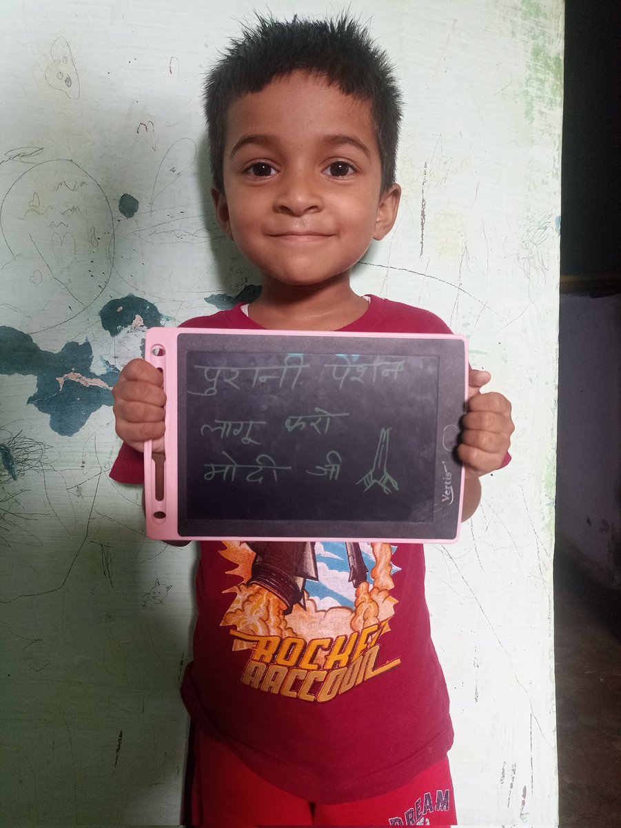 MentorBabu's tweet photo. #OPS_लागू_करो #OPSisOurRight #ops #npsgoback @vijaykbandhu @Aamitabh2 @AnilKumarHindu1 @ArvindKejriwal @annamalai_k @BhajanlalBjp @BJP4India @epanchjanya @myogiadityanath @narendramodi @NmopsInd @DWPgovuk @kpbrindareddy https://t.co/zTpsQEpOMH