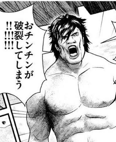 こっ とん on X: "タフ語録は言えないけど喧嘩稼業読んでるので「おチンチンが破裂してしまう!!!!!!!!」は言える https://t.co/qlH0RclNFr" / X