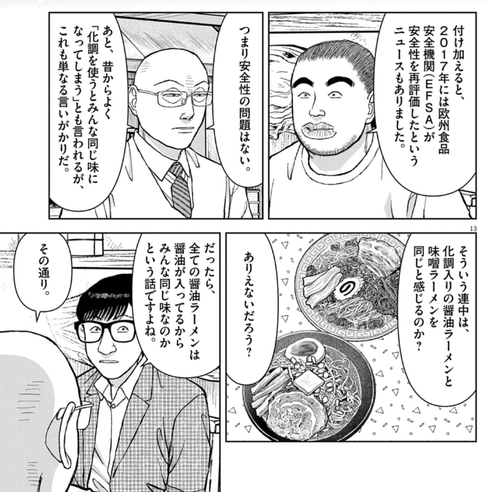 https://t.co/3JsPKZUsgj 