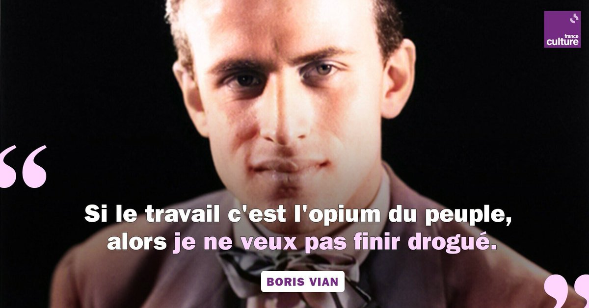 Де виан рейн. Братья виан джаз. Де виан рейн. Де виан рейн. Де виан рейн.