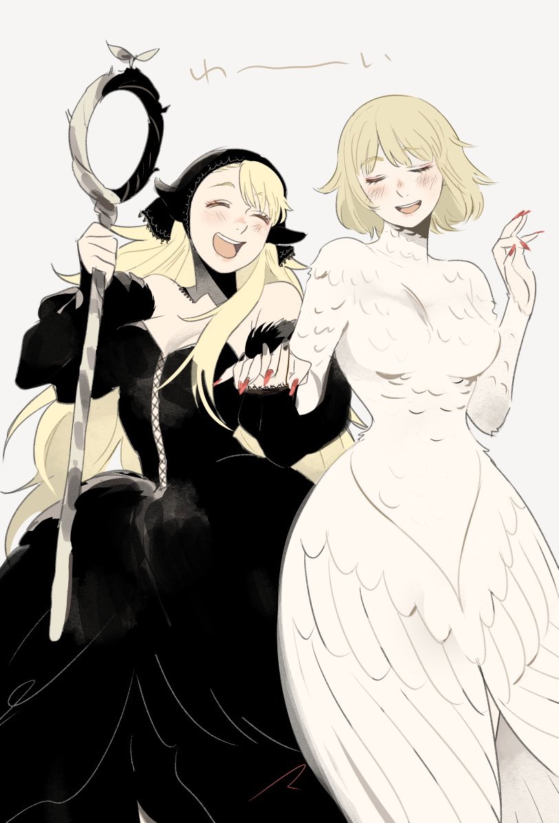 キメラドレスと変な服