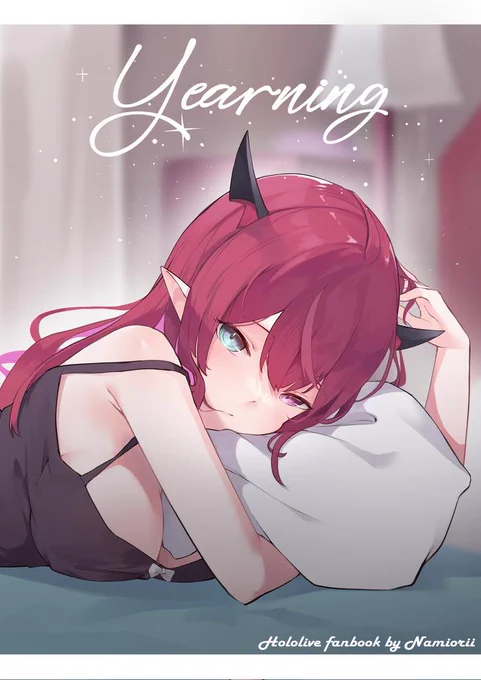 My artbook have started being packed by  and gang, should start shipping in the incoming weeks  