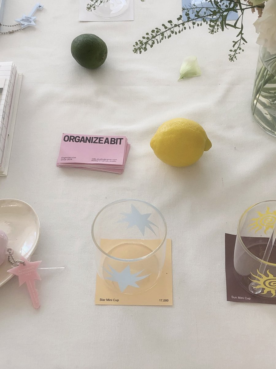 ✩⡱ <a href="/organizeabit/">N</a>