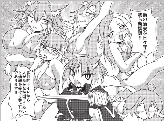 年に一度のアサギ再録まつり
アサギおたおめ 