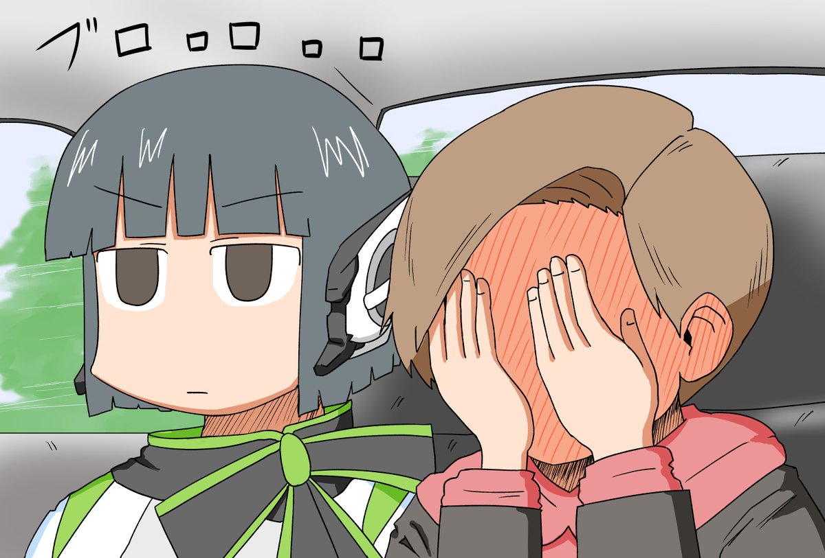 ゼロワン放送開始したあたりでした 
#これでフォロワーさん増えました 