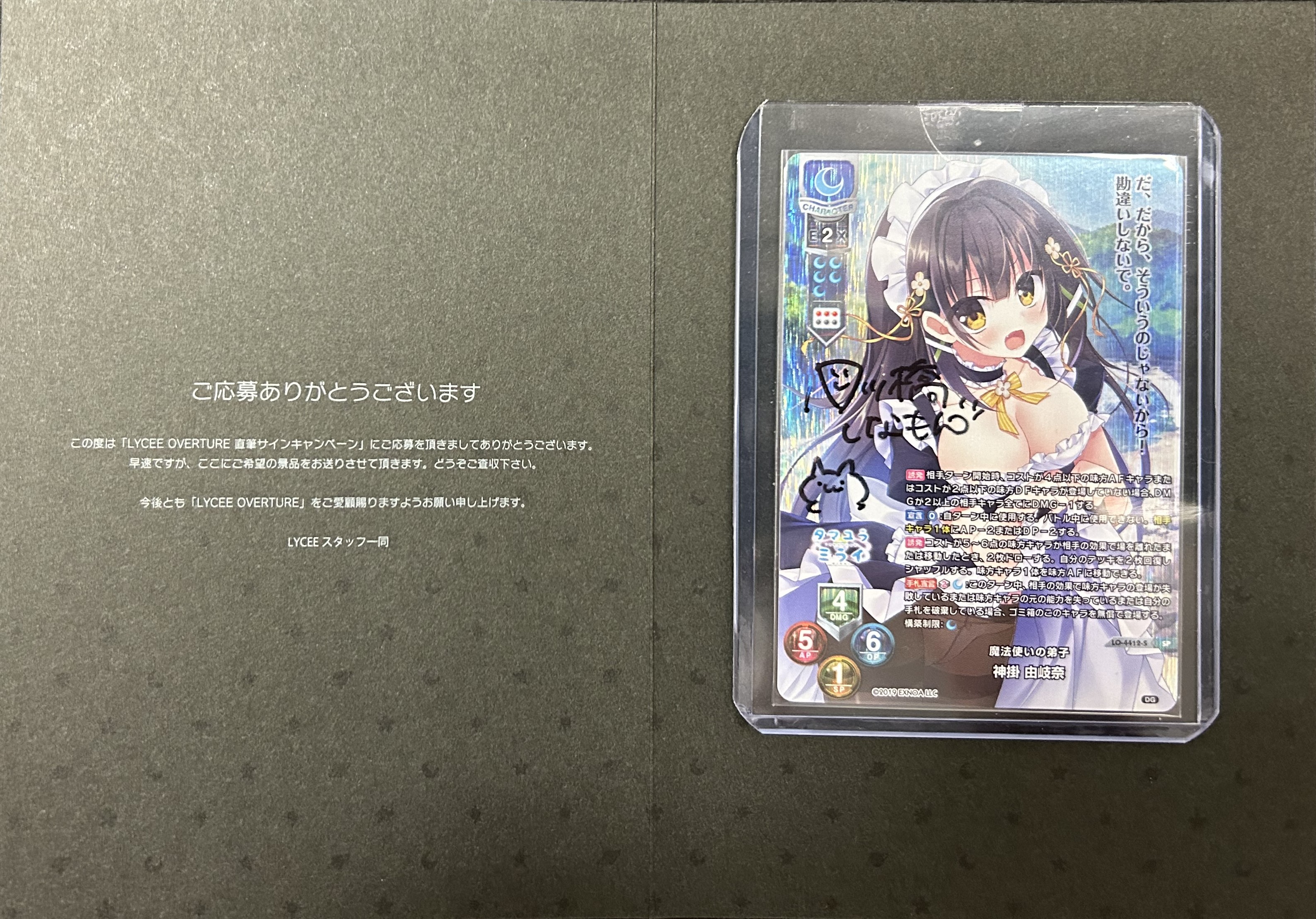 アメニティードリーム横浜店@アルバイト募集中! on X アメニティードリーム横浜店@アルバイト募集中! on X