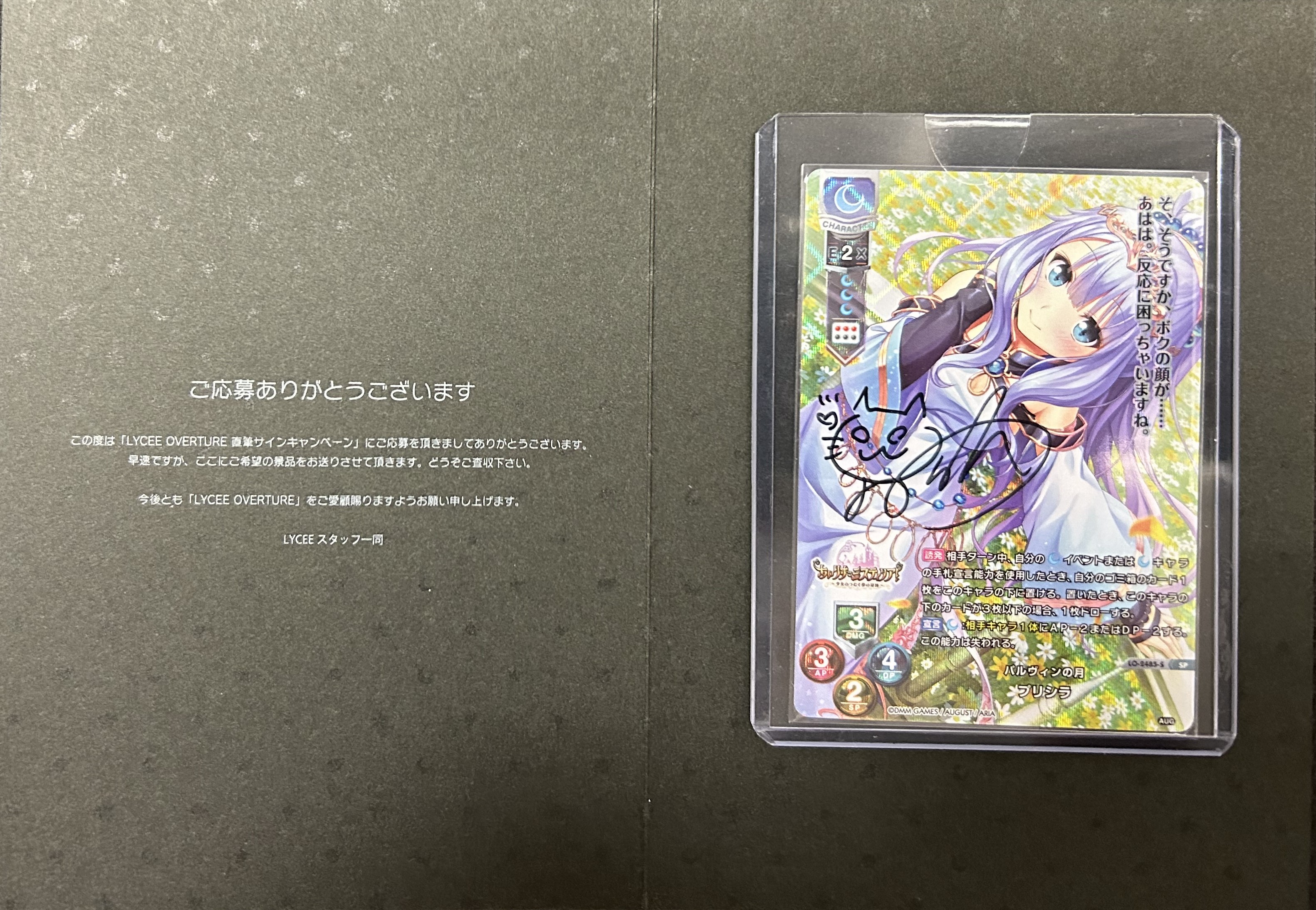 アメニティードリーム横浜店@アルバイト募集中! on X アメニティードリーム横浜店@アルバイト募集中! on X