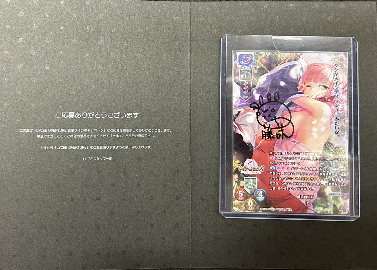 アメニティードリーム横浜店@アルバイト募集中! on X アメニティードリーム横浜店@アルバイト募集中! on X