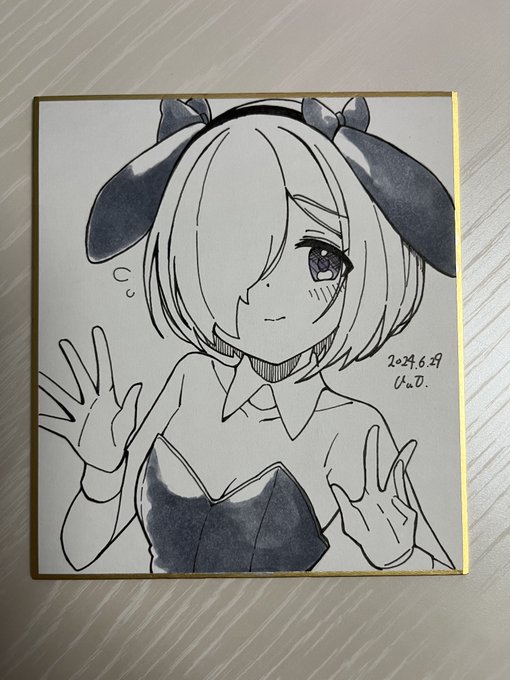 バニーちっさちゃん 