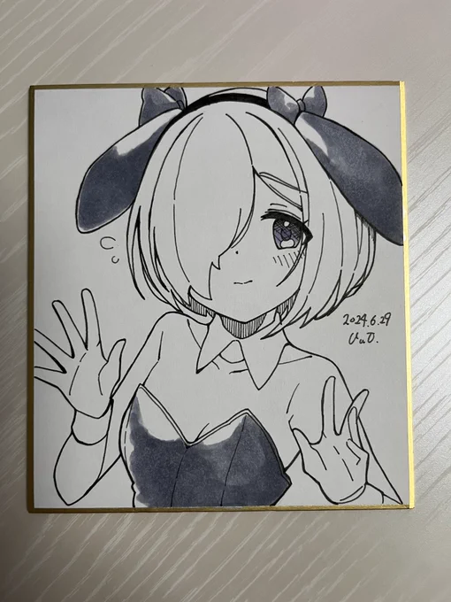 バニーちっさちゃん 