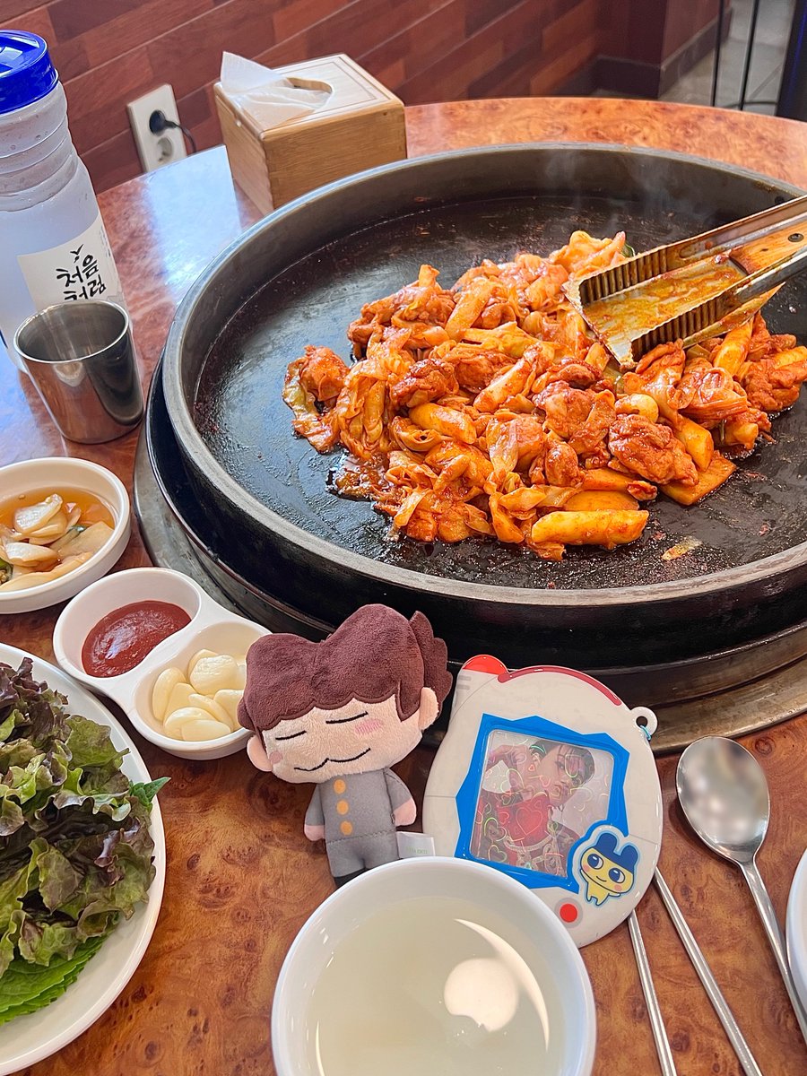 닻 tweet media