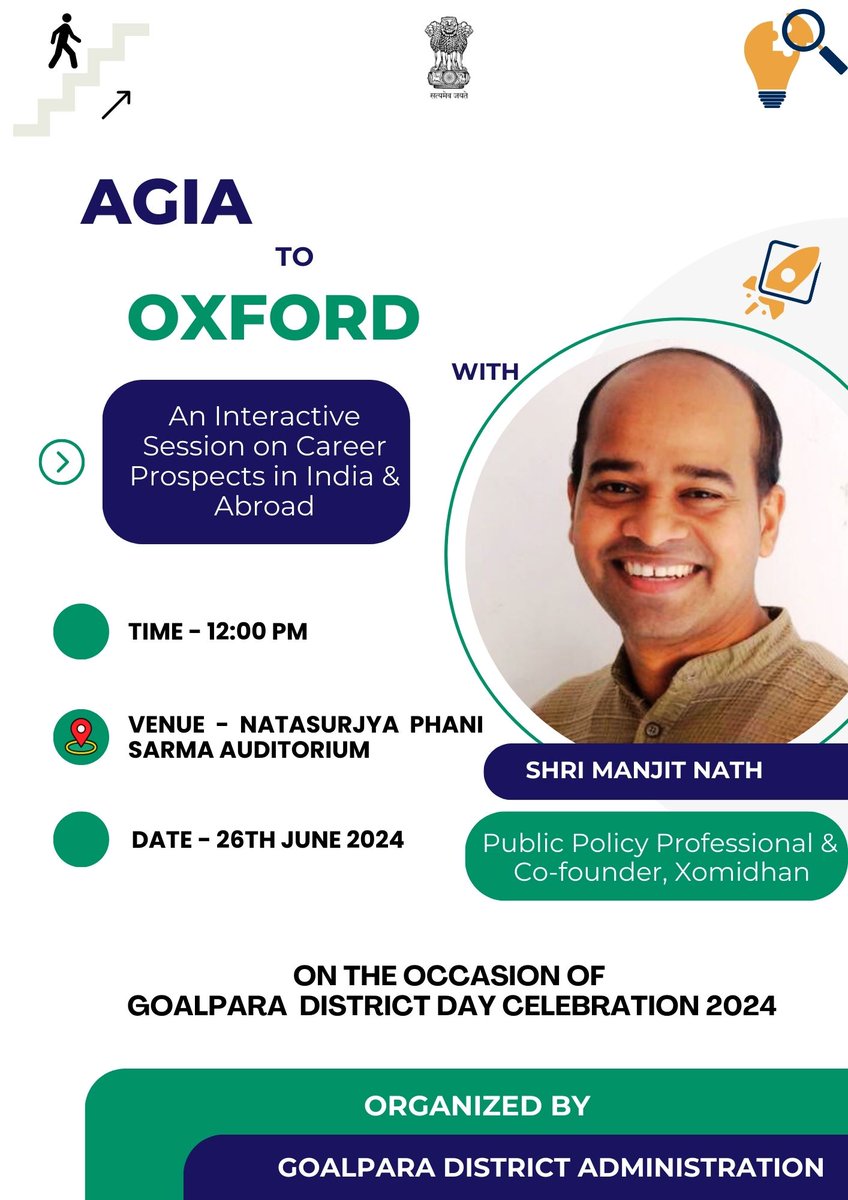#District_day_Goalpara
<a href="/CMOfficeAssam/">Chief Minister Assam</a> 
<a href="/MSDESkillIndia/">Skill India</a> 
<a href="/mygovassam/">MyGov Assam</a> 
<a href="/manjitzing/">Manjit Nath</a>