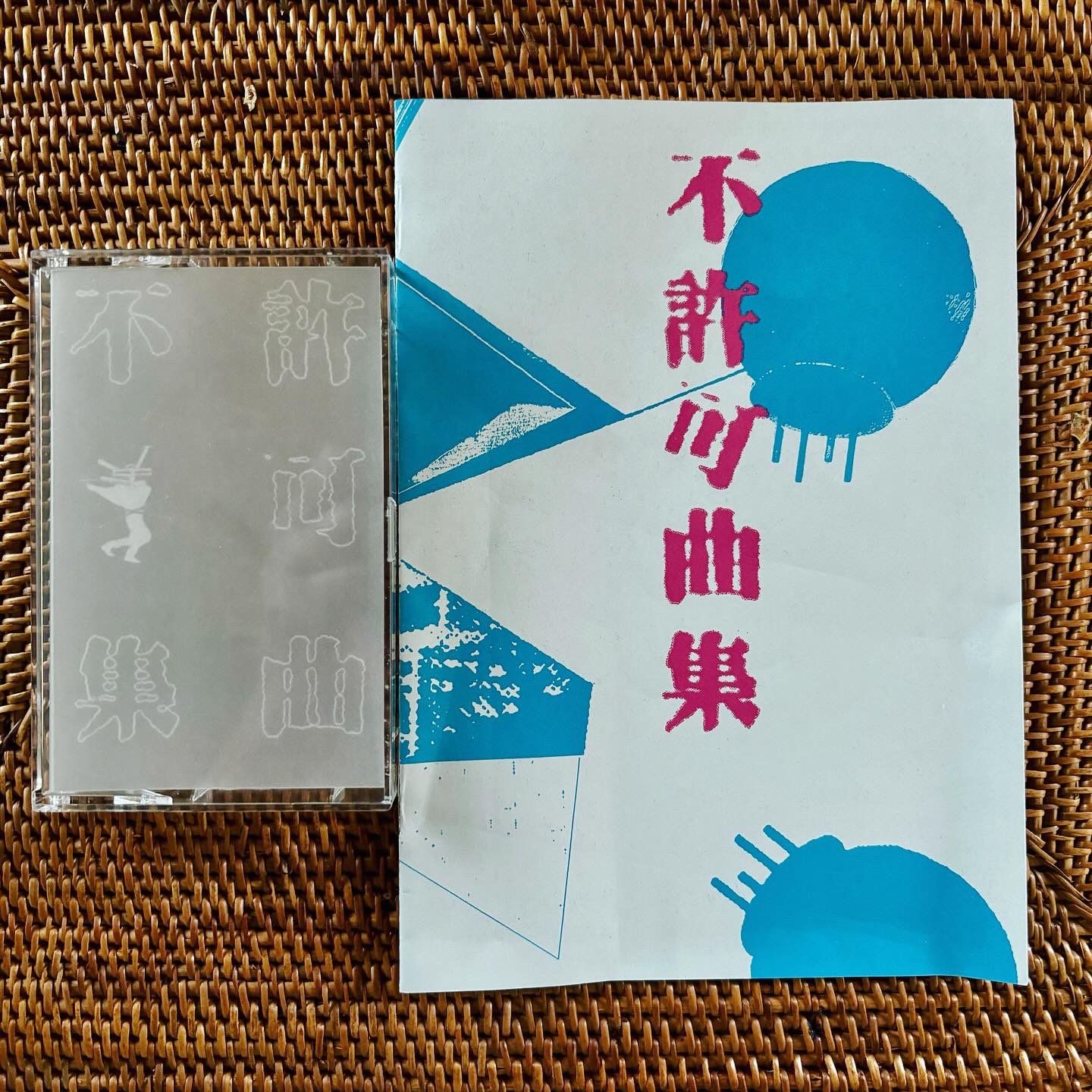 keizo maeda on X: 