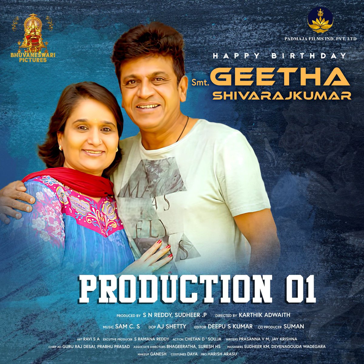 LetsXOtt's tweet image. Team @bhuvaneswaripi’s &apos;Production No.1&apos; with @NimmaShivanna was Announced on the occasion of Smt. #GeethaShivarajkumar’s birthday ❤️‍🔥