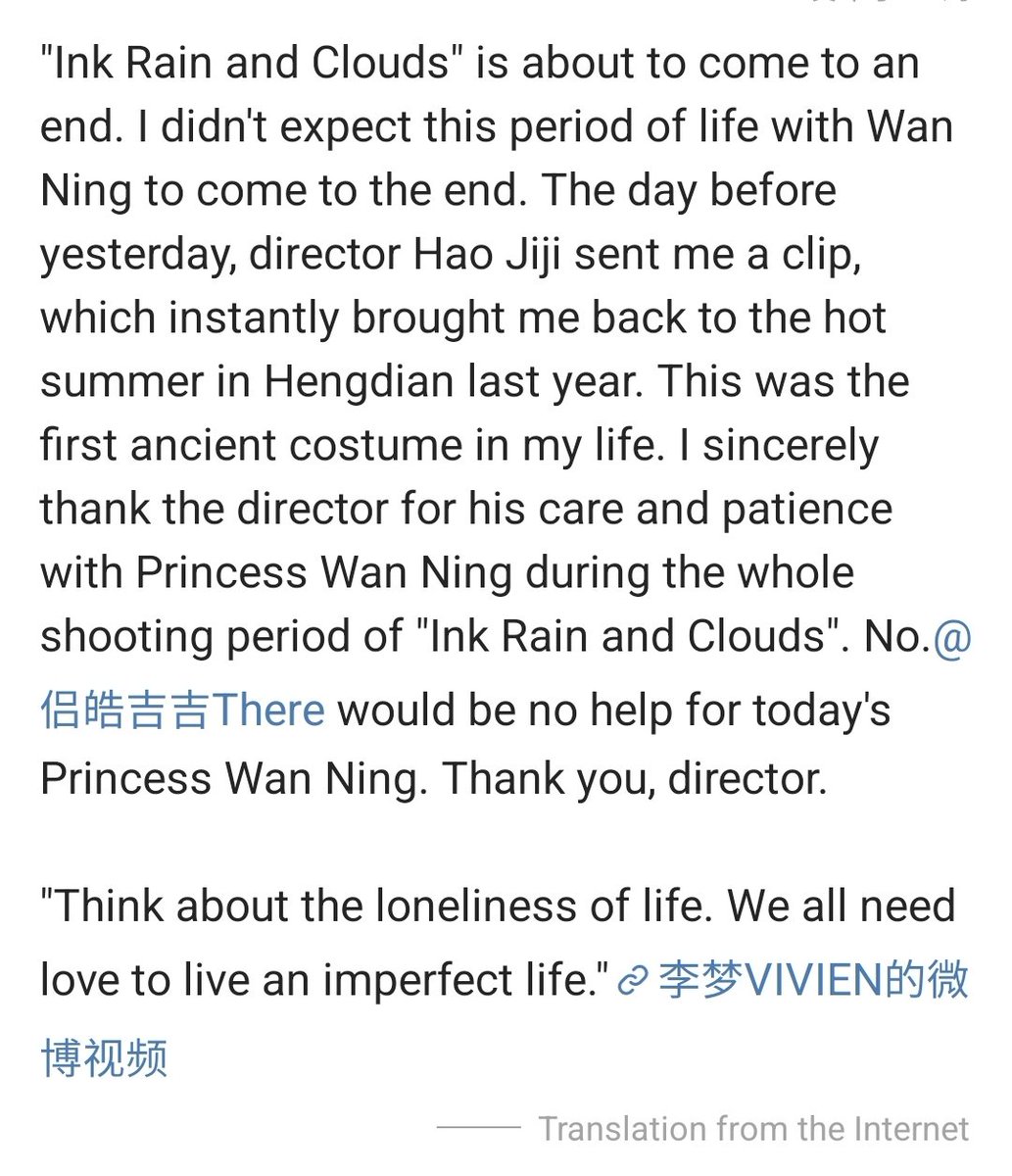 MiniOrchid1's tweet photo. This is her first costume drama. #LiMeng was so natural as the Crown Princess, from the authority she yields to the suffering she feels.

"Think about the loneliness of life. We all need to live an imperfect life." - Vivien

Royalty is a curse, especially for women.

#TheDouble https://t.co/DngXLruRQ7