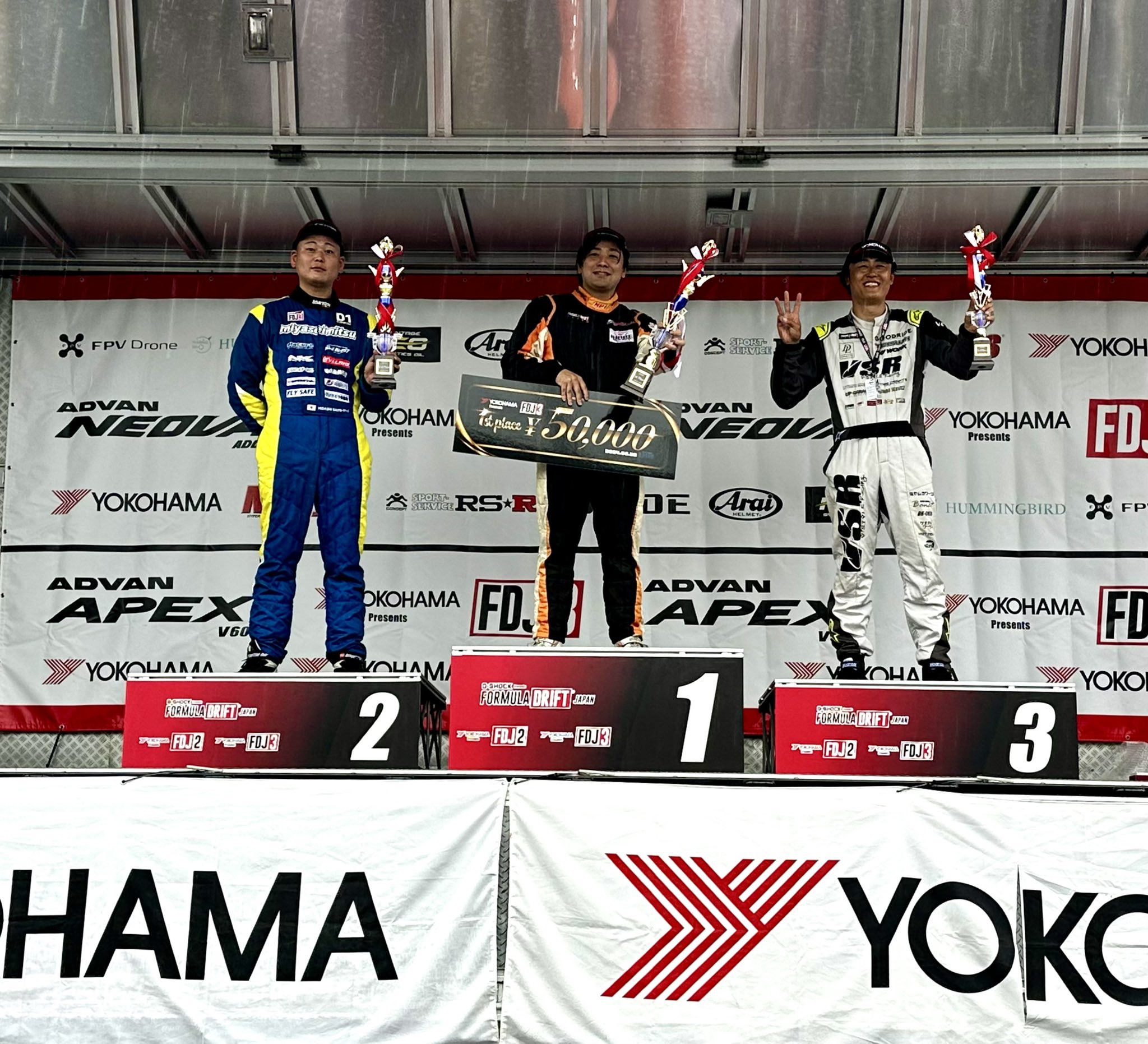 Formula Drift Japan on X: 