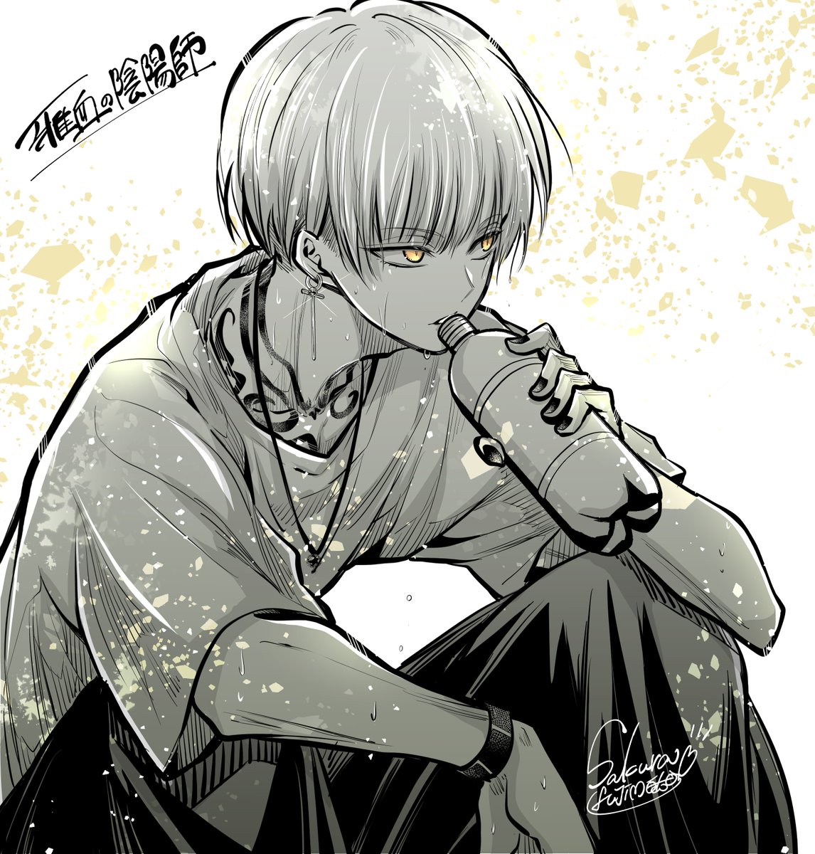 🐺😺「「あ つ い」」 #雅血の陰陽師