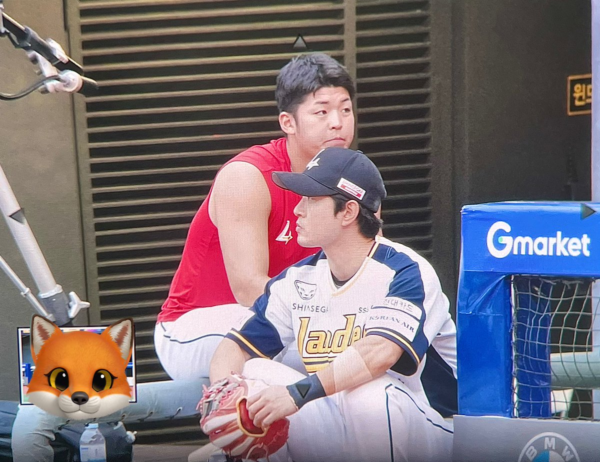 어사.