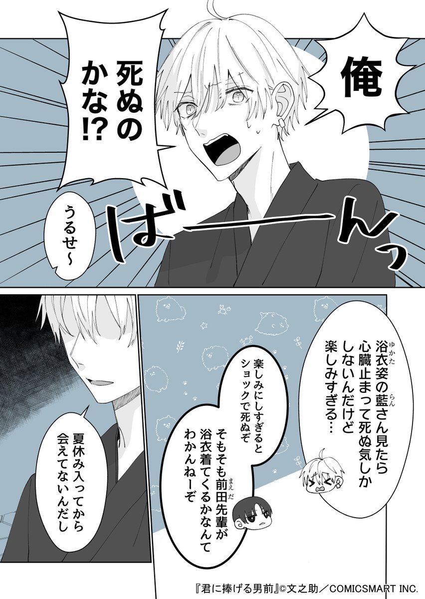 (1/3) 