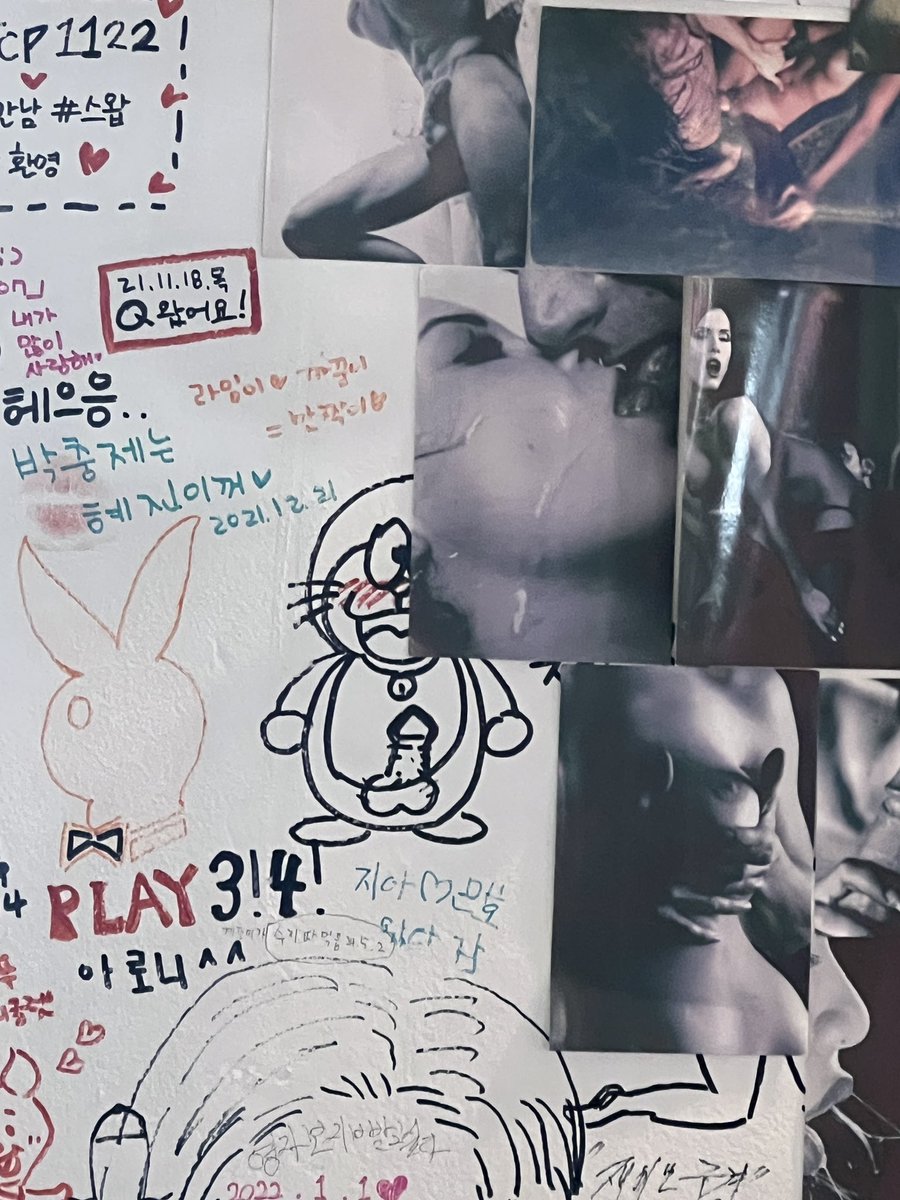 강호형 시선강탈,,
무즐라 재밌어요~
#부커만남 #부커 #부커모임 #무즐라 #라무즐