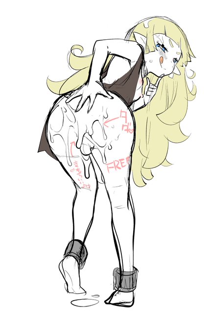 ところでタマタマって出してもいいんでしたっけ? 