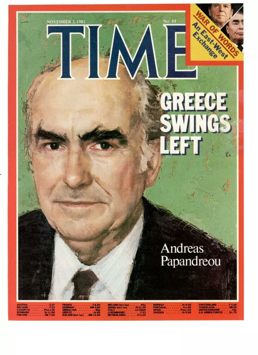mariobianchi18's tweet photo. Il #23giugno 1996 moriva #AndreasPapandreou. Premier greco per 2 volte: dall'ottobre '81 al luglio '89 e dall'ottobre '93 al gennaio '96. Figlio di Georgios (capo del governo greco in esilio nel '44 nell'occupazione italo-tedesca) e padre dell'altro Primo ministro greco, Giorgos. https://t.co/n7WFtZAoqN