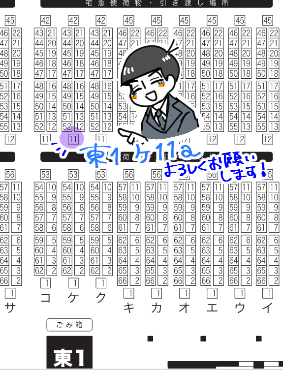 6月30日 JUNE BRIDE FES 2024
つよいチカラで抱きしめてJB2024
東1ケ11a 浮助
新刊→[銀燭 A5/p252/\2500 ]
ドンヒラ再録+描き下ろし本
新刊サンプル→https://t.co/XvZPT13WmL
ノベルティ本サンプル→https://t.co/3ETVKCHYFQ
※リンクR18です。18歳以上の方のみ閲覧して下さい(高校生不可) 
