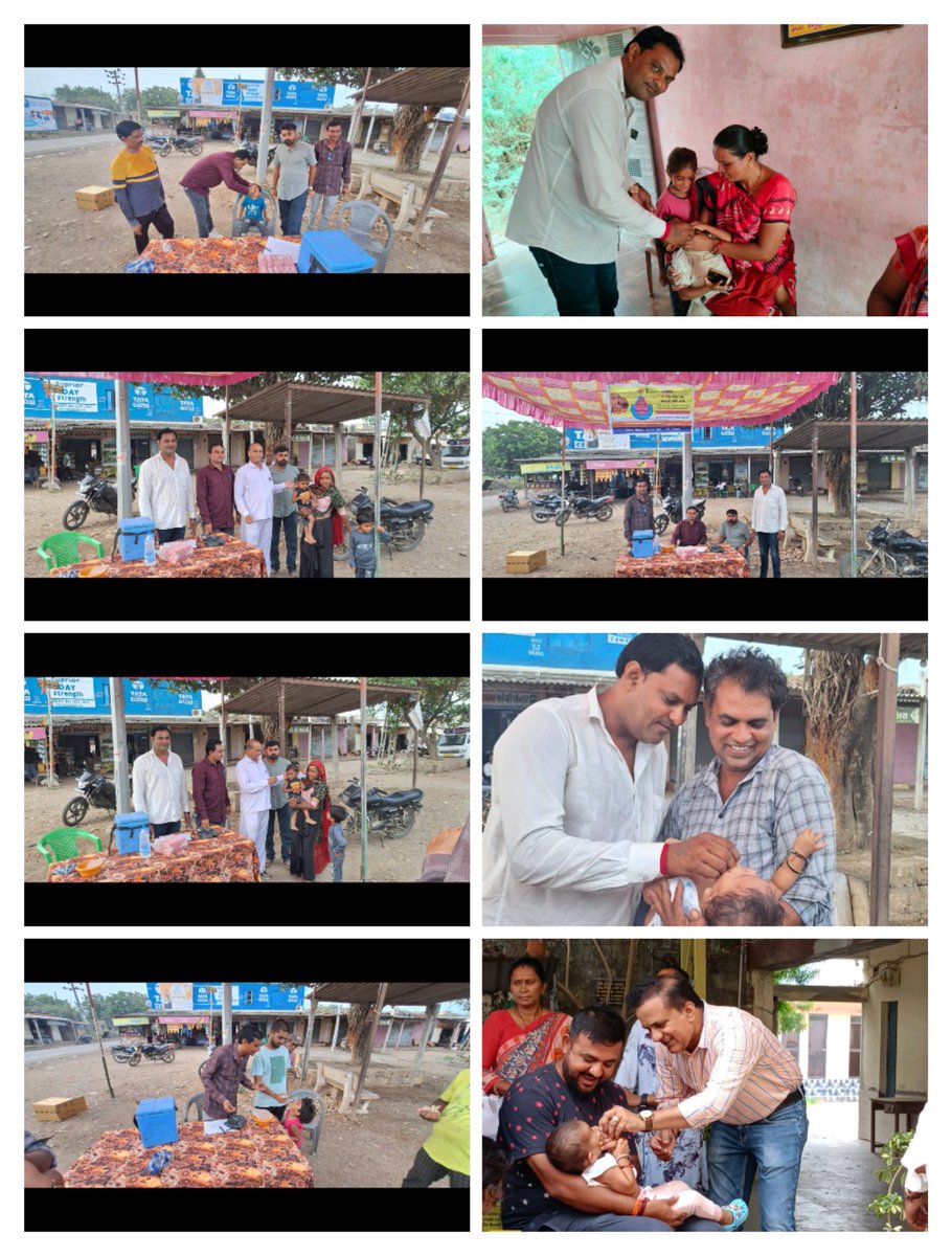 ગીર સોમનાથ જીલ્લા પંચાયત સદસ્ય અને બાંધકામ સમિતિના ચેરમેનશ્રી બાબુભાઈ પરમાર, સુત્રાપાડા તાલુકા પંચાયતના સદસ્યશ્રી નારણભાઈ ખૂટડ, નવાગામ ગ્રામ પંચાયતનાં સરપંચશ્રી પ્રતાપભાઈ બાંભણિયા તેમજ પૂર્વ જીલ્લા પ્રમુખશ્રી માનસિંહભાઈ પરમાર દ્વારા પોલિયો બુથનું ઓપનિંગ કરવામાં આવ્યું.