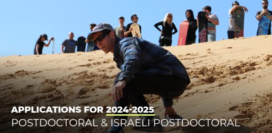 Zuckerman Postdoctoral Scholars Program has been published! Consider joining one of our outstanding researchers for a postdoctoral stay.
Contact anyone of our PI's whom you wish to work with!
Internal submission deadline: 28 JULY 2024, so act fast!
#ZuckermanSTEMLeadershipProgram