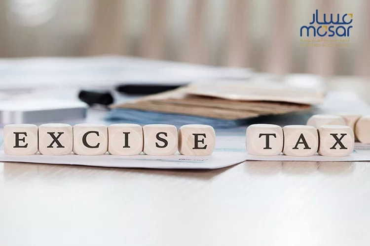 masarauditing's tweet photo. EXCISE TAX SERVICES IN DUBAI, UAE 
https://t.co/oFhaFwZLOI 
#Excise_Tax_Services #Tax_Agency #MASAR #UAE #UAEnews #Dubai https://t.co/V38KaFc5PR