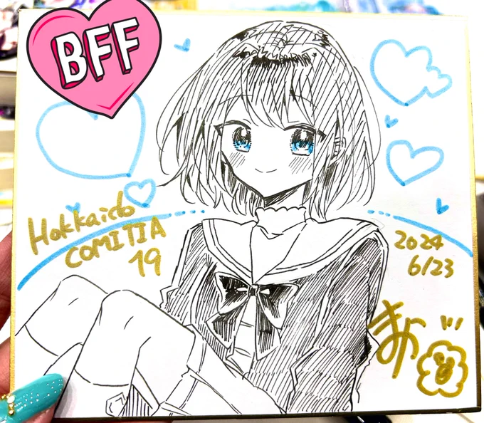 撤収しました!今日は本当にありがとうございました!!最高の北ティアだった……!!
色紙もたくさん描きました! 