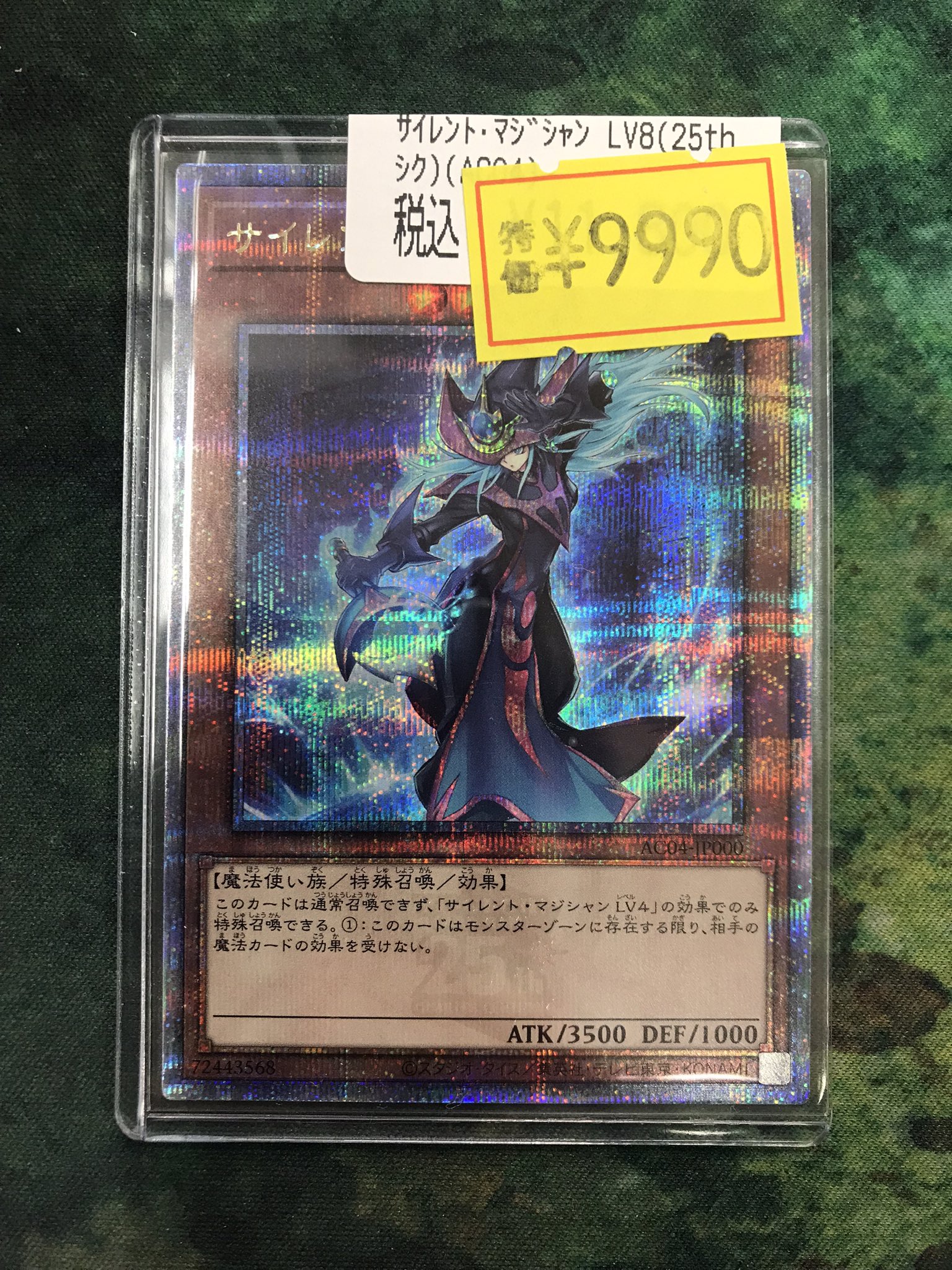 トイコンプ岸和田店 on X: 