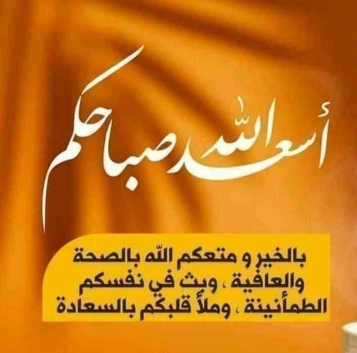 SMohamad72's tweet photo. @Taha3okal https://t.co/wNMw5T1NFk