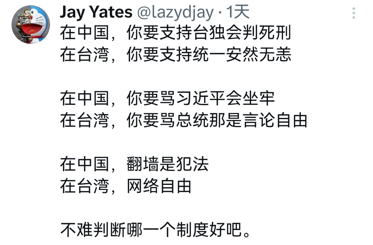 台湾 発 猪頭皮 我家是〓人院 台湾人不是被〓大的！？ 民进党每天都在骗台湾人，一边喂台湾人吃莱猪一边骗台湾人，这是