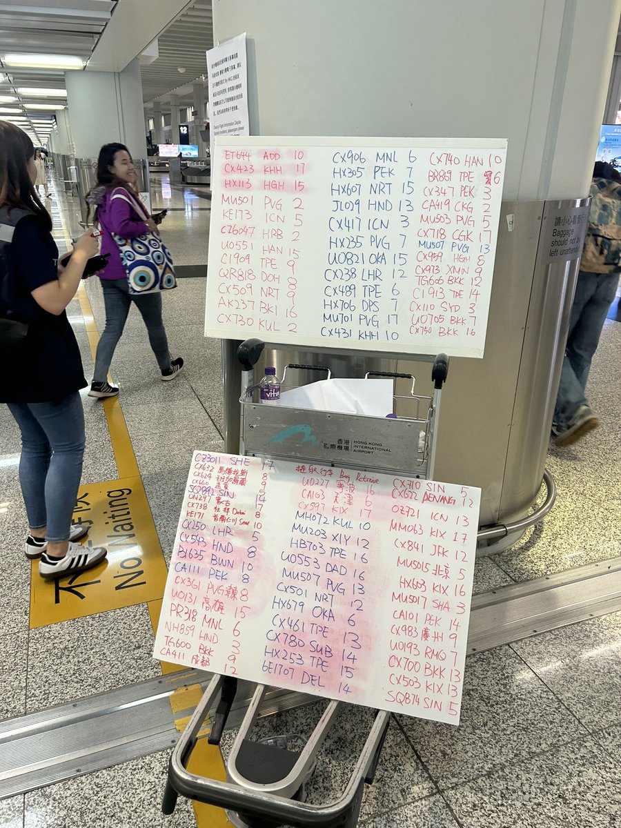 Cosmo Lo tweet media