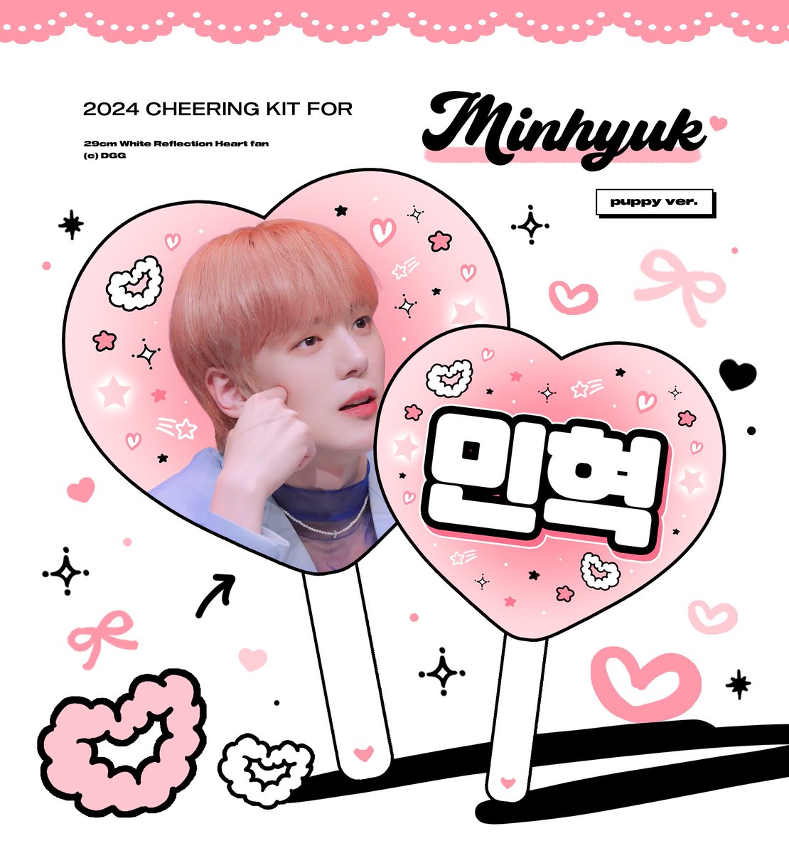 댕깅 tweet media