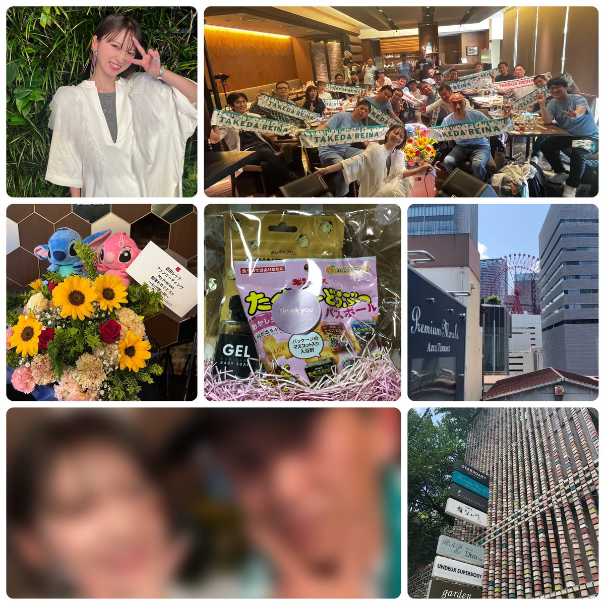 Jaburo0's tweet image. 丁度、１週間前 @takedan07ちゃんの1stファンミに参加アットホームな雰囲気に美味しい料理とお酒🍺と推し♥️で大満足でした。 
  #武田レイナ 
  #FANMEETING 
  #MyProcess 
  #AZULTERRACE