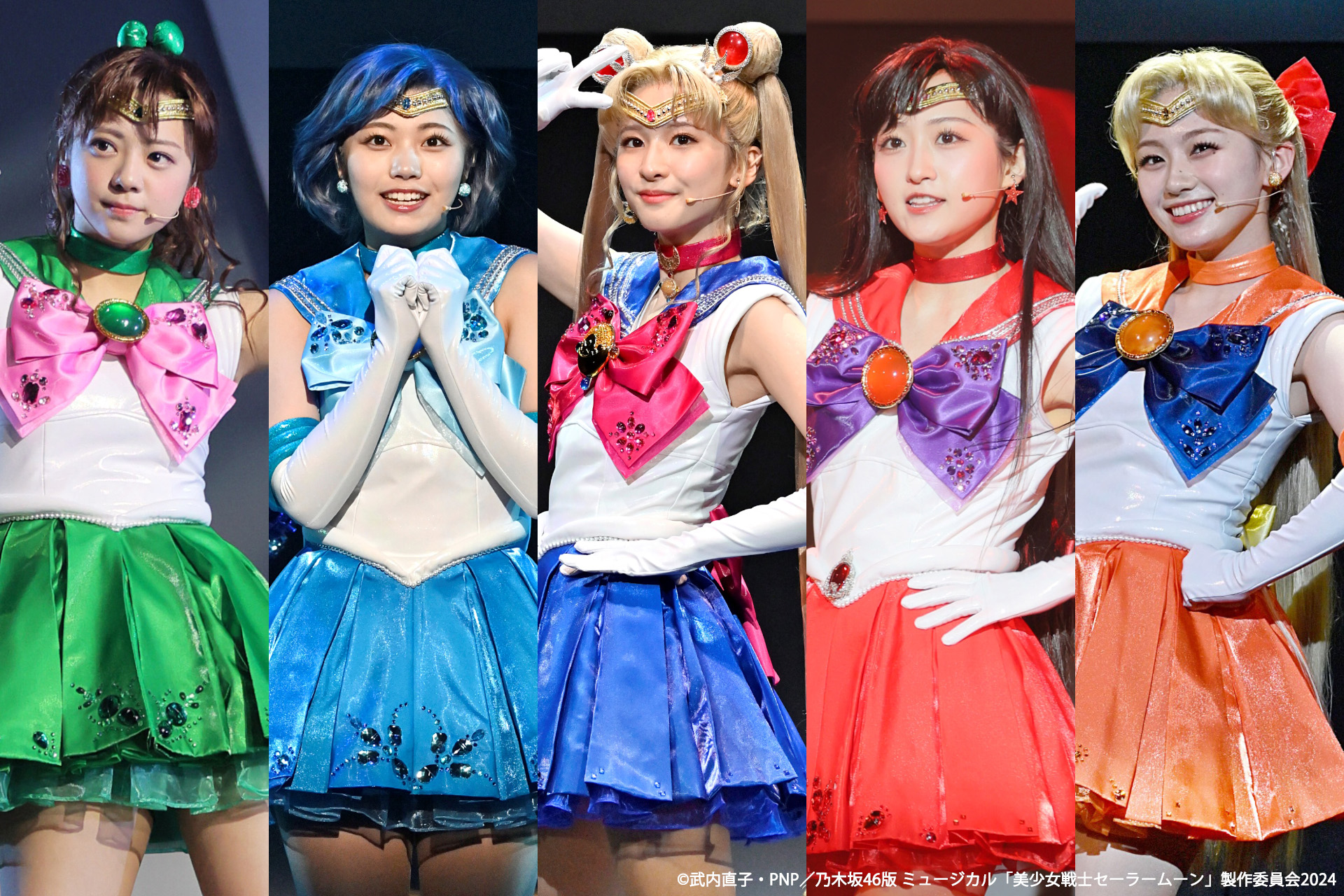 エターナルセーラームーン Cosp.jp 乃木坂46版ミュージカル『美