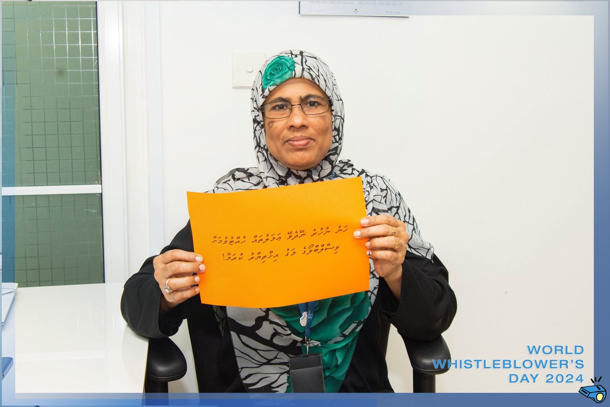 Judicial Service Commission (@maldivesjsc) on Twitter photo 