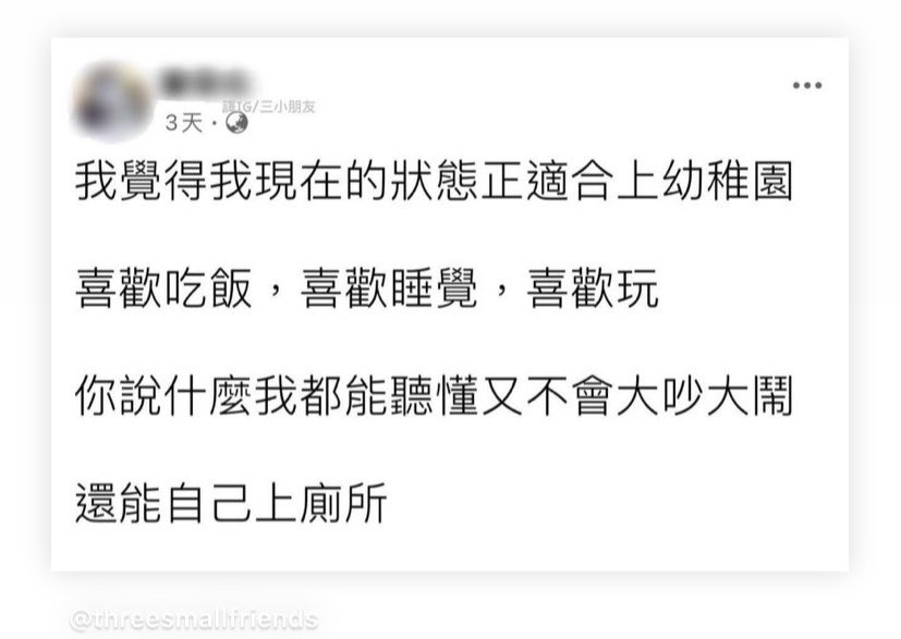 艾路Bo tweet media