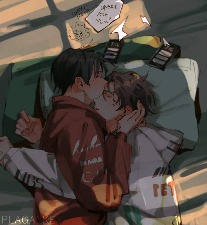 F1 AU naptime #oikage #haikyuu