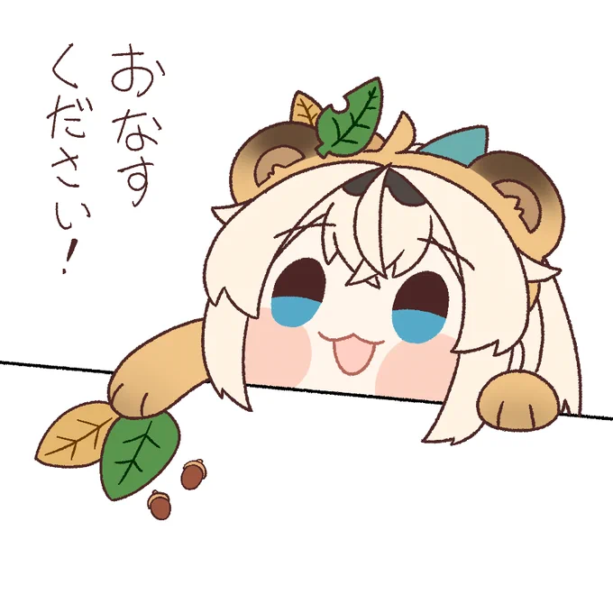 #いろはにも絵を 