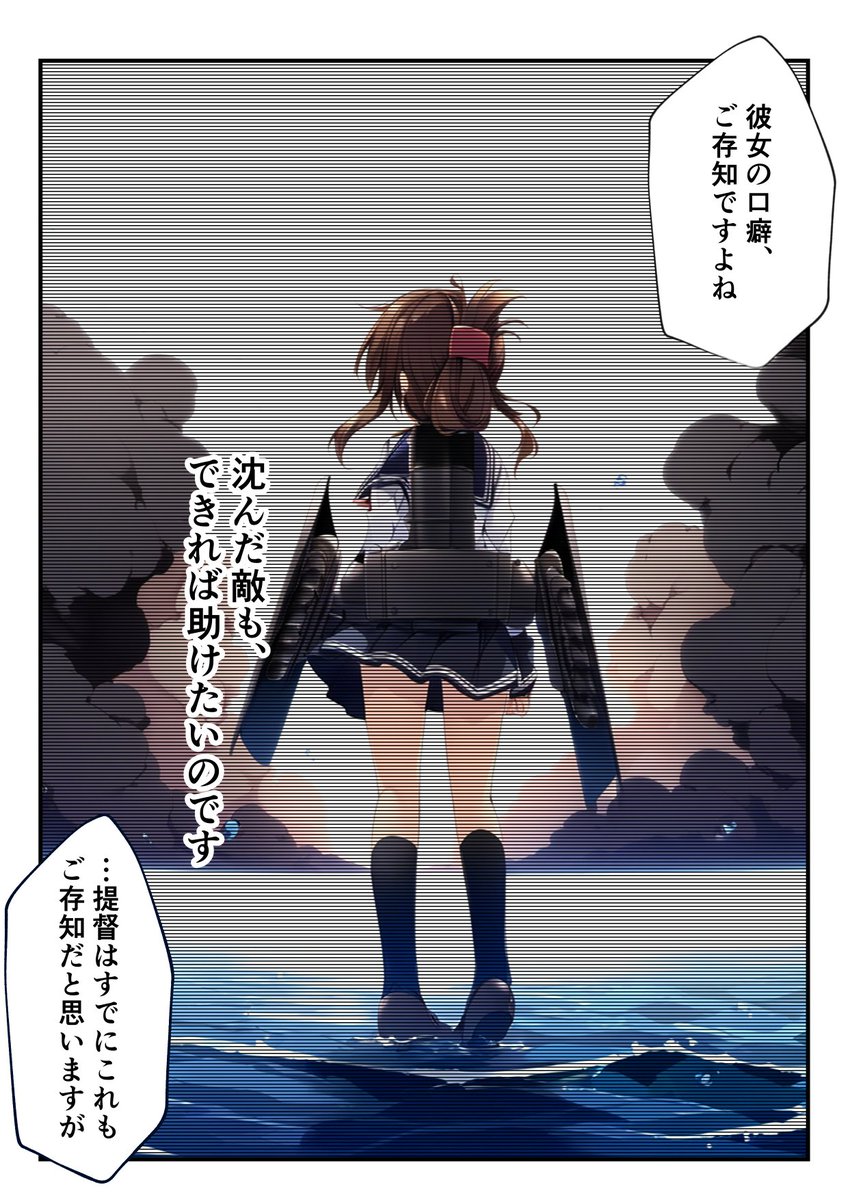(2/3) 