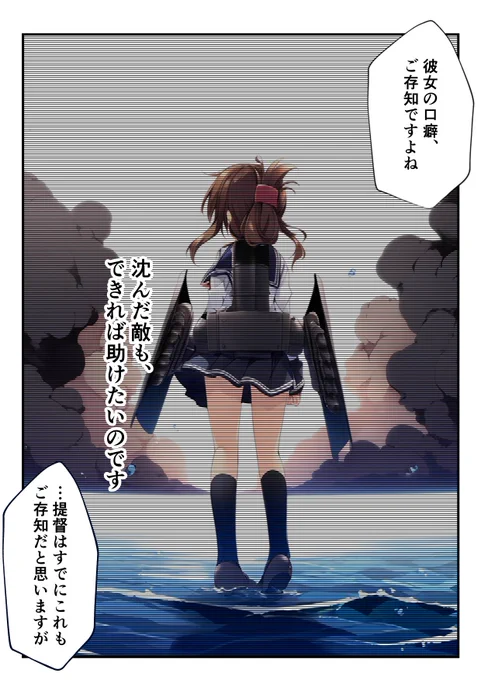 (2/3) 