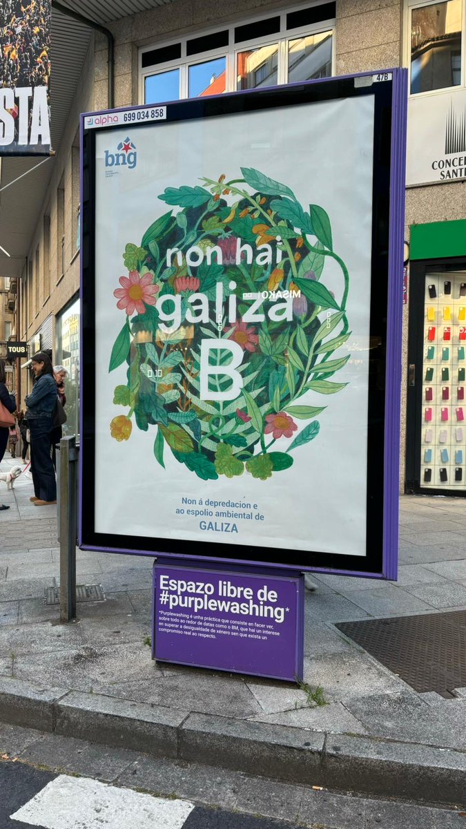 Bueno, por si non o sabíades aínda, fixen estes cartaces para o BNG!

Hai un mes e medio recibín unha mensaxe preguntandome si me interesaba participar nesto, e non mo pensei duas veces!

Resulta que o BNG ten un mupi na rúa xeneral pardiñas, en Santiago, no que están facendo un