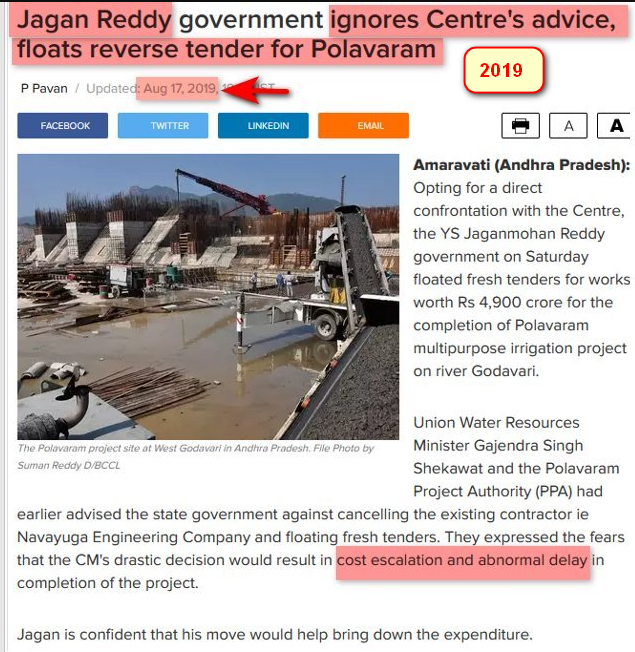 eclector1419857's tweet photo. @ysjagan @AndhraPradeshCM @ncbn #పోలవరం #jagan #Polavaram #polavaramirrigationproject #ByeByeJaganFOREVER 

#చరిత్రహీనుడు = @ysjagan 

https://t.co/025ljXjIQ2 https://t.co/WoHhuITUfr