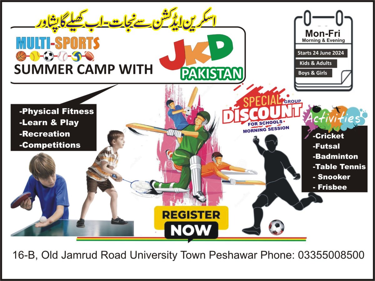 JKDhakki's tweet photo. GET RID OF SCREEN ADDICTION 
AB KHELAIGA PESHAWAR 
Multi-Sports Summer Camp With JKD PAKISTAN https://t.co/yw5yLr8MTs