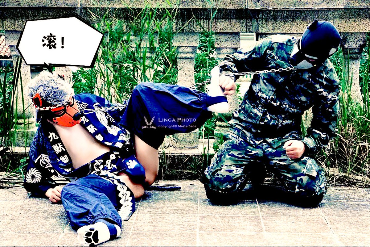 吃完午饭带着puppy们下来遛弯儿消消食，这也是属于狗哥雷雷@Sadespuppy 狗弟XX(读“叉叉”)<a href="/X_Laws_ShiJie/">X-Laws-ShiJie</a> 的欢乐时光！😜