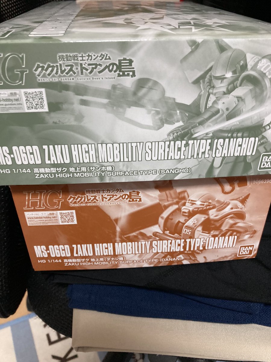 詰め込んだ充実休み🎌
朝、吉野川♨️から昼飯ラーメン
趣味仲間の方に依頼したガンプラ回収
昼から、アルファにてサバゲー❗️
いや〜楽しめました🙏