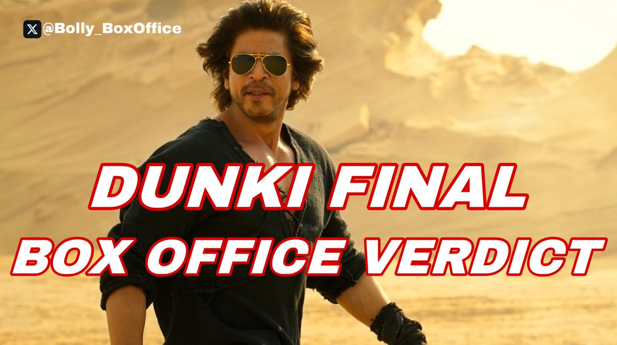 #Dunki Final Box Office Update:

⭐️Budget: ₹ 120 crore 
⭐️Domestic Nett: ₹ 232 crore 
⭐️Domestic Gross: ₹ 277 crore 
⭐️Footfalls: 1.28 crore 
⭐️Overseas Gross: $24.2M 
⭐️Worldwide Gross: ₹ 478 crore 
⭐️India: Hit 
⭐️Overseas: Blockbuster 
⭐️Worldwide: Blockbuster